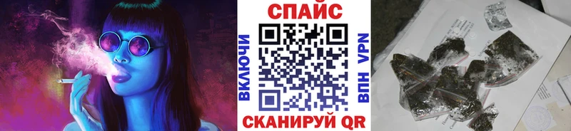 БУТИРАТ BDO  Заводоуковск 