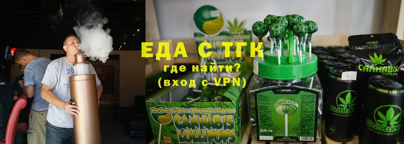 Cannafood конопля  Заводоуковск 