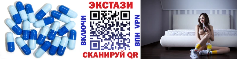Экстази louis Vuitton  Заводоуковск 