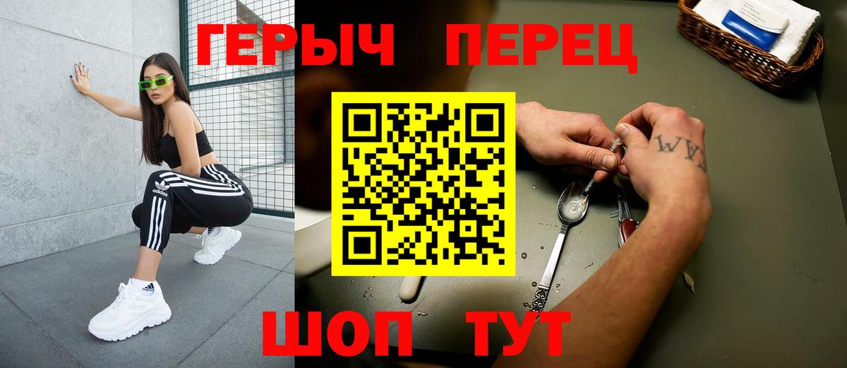 Меф Заводоуковск