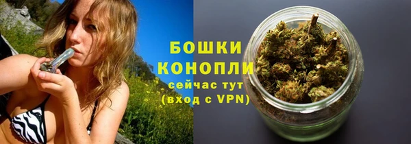 герыч Надым