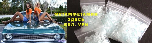 mix Наволоки
