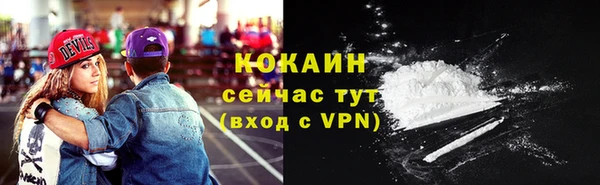 mix Наволоки