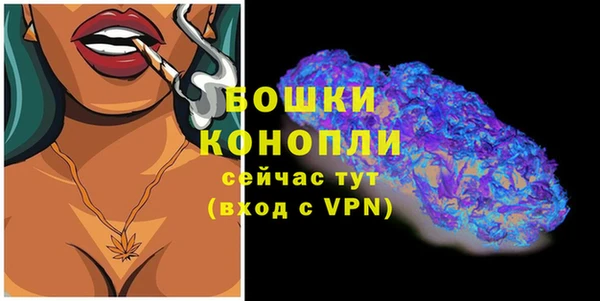 кокаин премиум Навашино