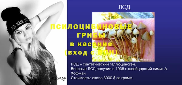 mix Наволоки