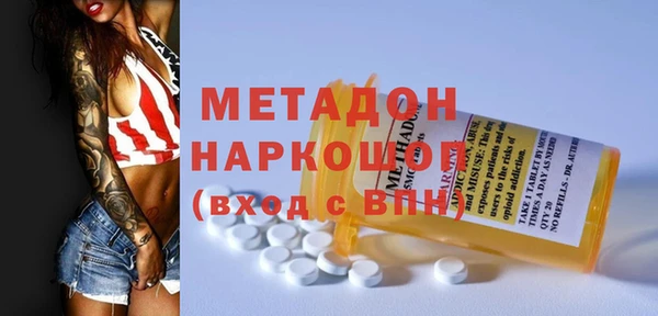 mix Наволоки