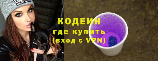 mix Наволоки