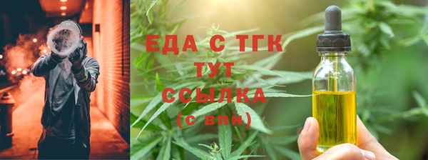 кокаин премиум Навашино