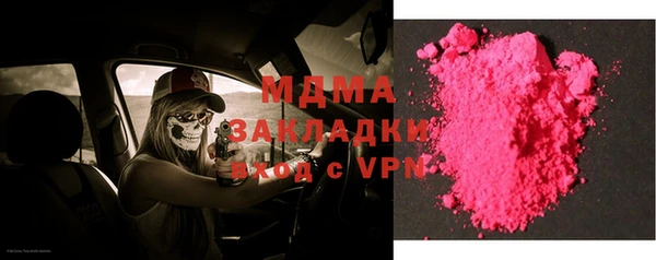 mix Наволоки