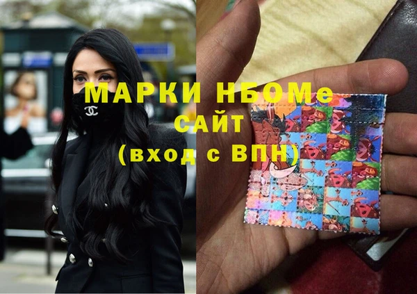 jwh Вязники