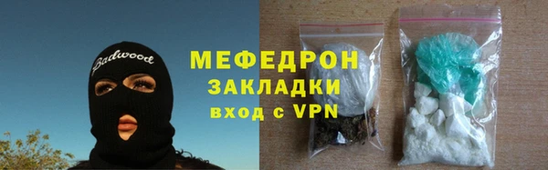 mix Наволоки