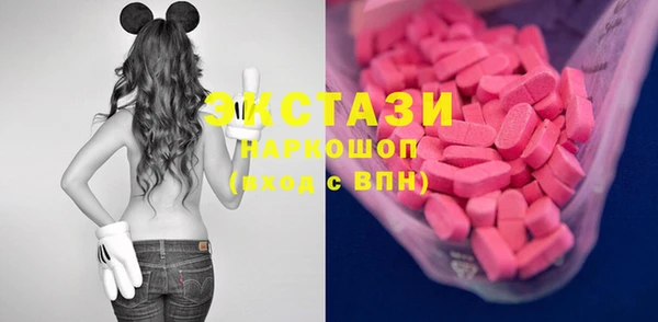 герыч Надым