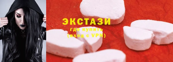 mix Наволоки