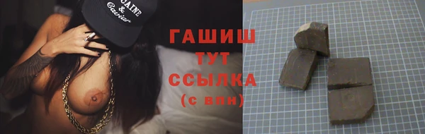 mix Наволоки