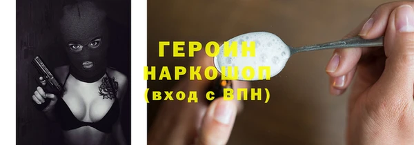 jwh Вязники