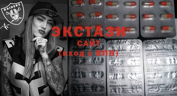 mix Наволоки