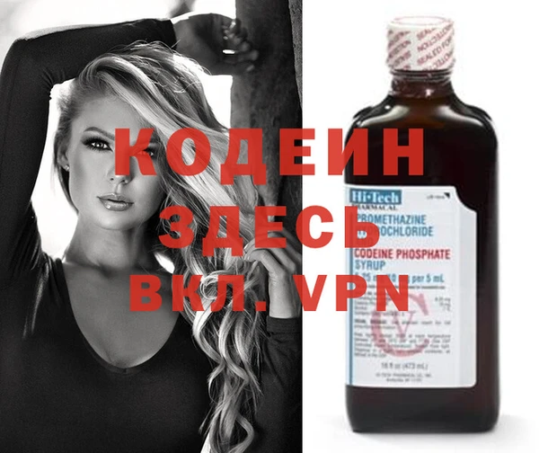 mix Наволоки