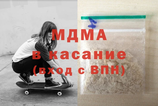 mix Наволоки
