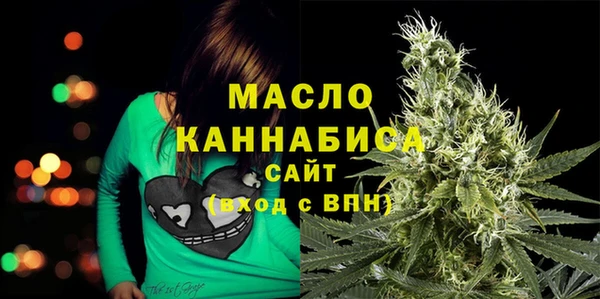 герыч Надым