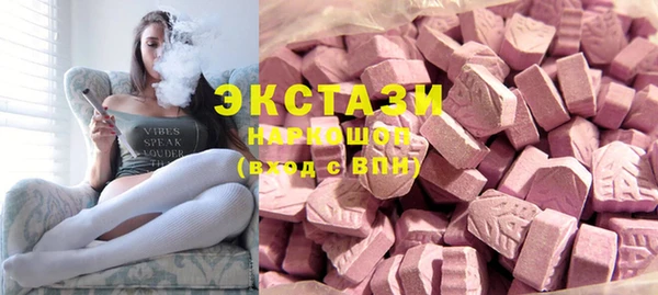 кокаин премиум Навашино