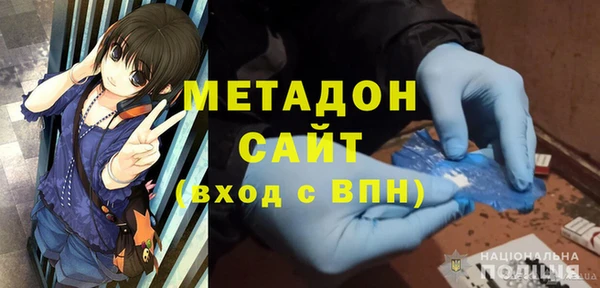 mix Наволоки