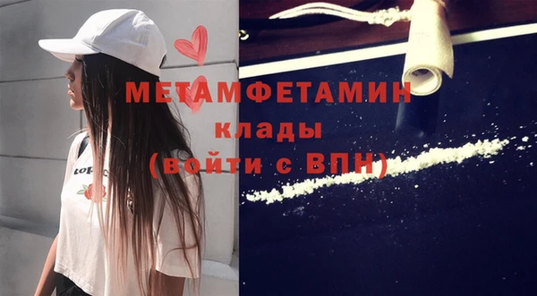 mix Наволоки