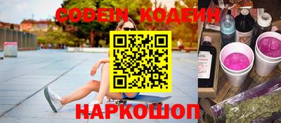 mdpv Бугуруслан