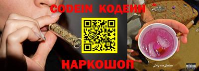 a pvp Бузулук