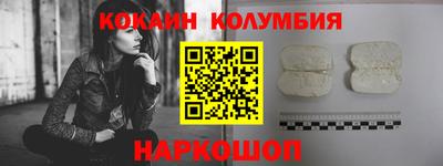 mdpv Бугуруслан