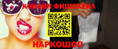 Альфа ПВП Будённовск