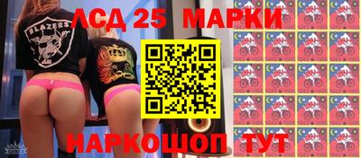 Альфа ПВП Будённовск