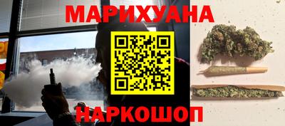 герыч Будённовск