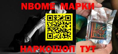 Альфа ПВП Будённовск