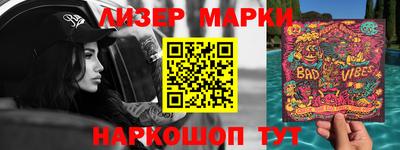 mdpv Бугуруслан