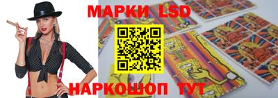 Альфа ПВП Будённовск