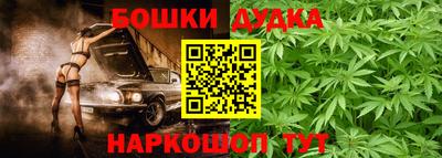mdpv Бугуруслан