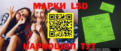 МДПВ Бузулук