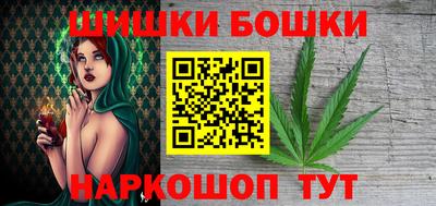 мескалин Абакан