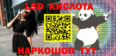 mdpv Бугуруслан