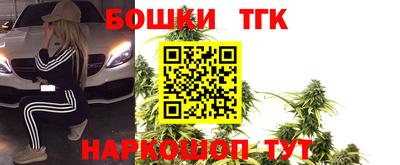 mdpv Бугуруслан