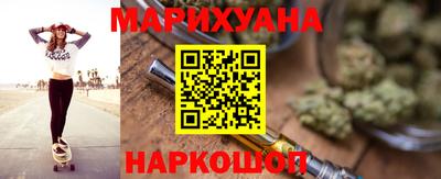 мефедрон VHQ Бугуруслан