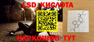 МДПВ Бузулук