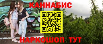 мефедрон VHQ Бугуруслан