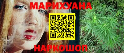 мефедрон VHQ Изобильный