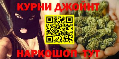 mdpv Бугуруслан