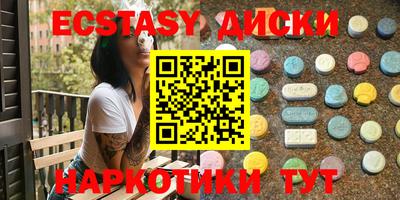 mdpv Бугуруслан