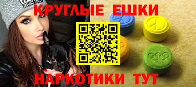 mdpv Бугуруслан