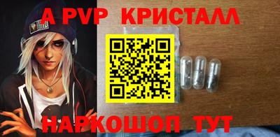 МДПВ Бузулук