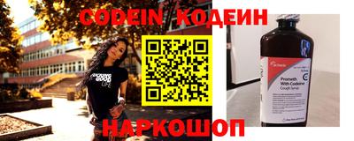 мефедрон VHQ Бугуруслан