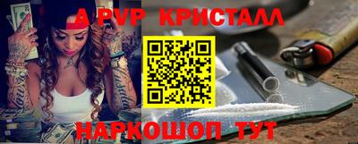 МДПВ Бузулук